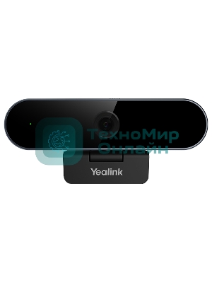 Веб-камера Yealink UVC20 1920x1080, 30 кадр/с, USB Type-A, микрофон, автоматическая фокусировка, автоосвещение, универсальное крепление