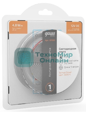 Лента светодиодная Basic 12V 4,8W/m 312lm/m 3000K IP20 LED 5m 1/100