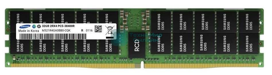 Оперативная память Samsung, DDR5, 32GB (1x32 GB), 4800 MHz, CL40, ECC, RDIMM