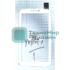 Сенсорное стекло (тачскрин) HS1280 V02S, белое