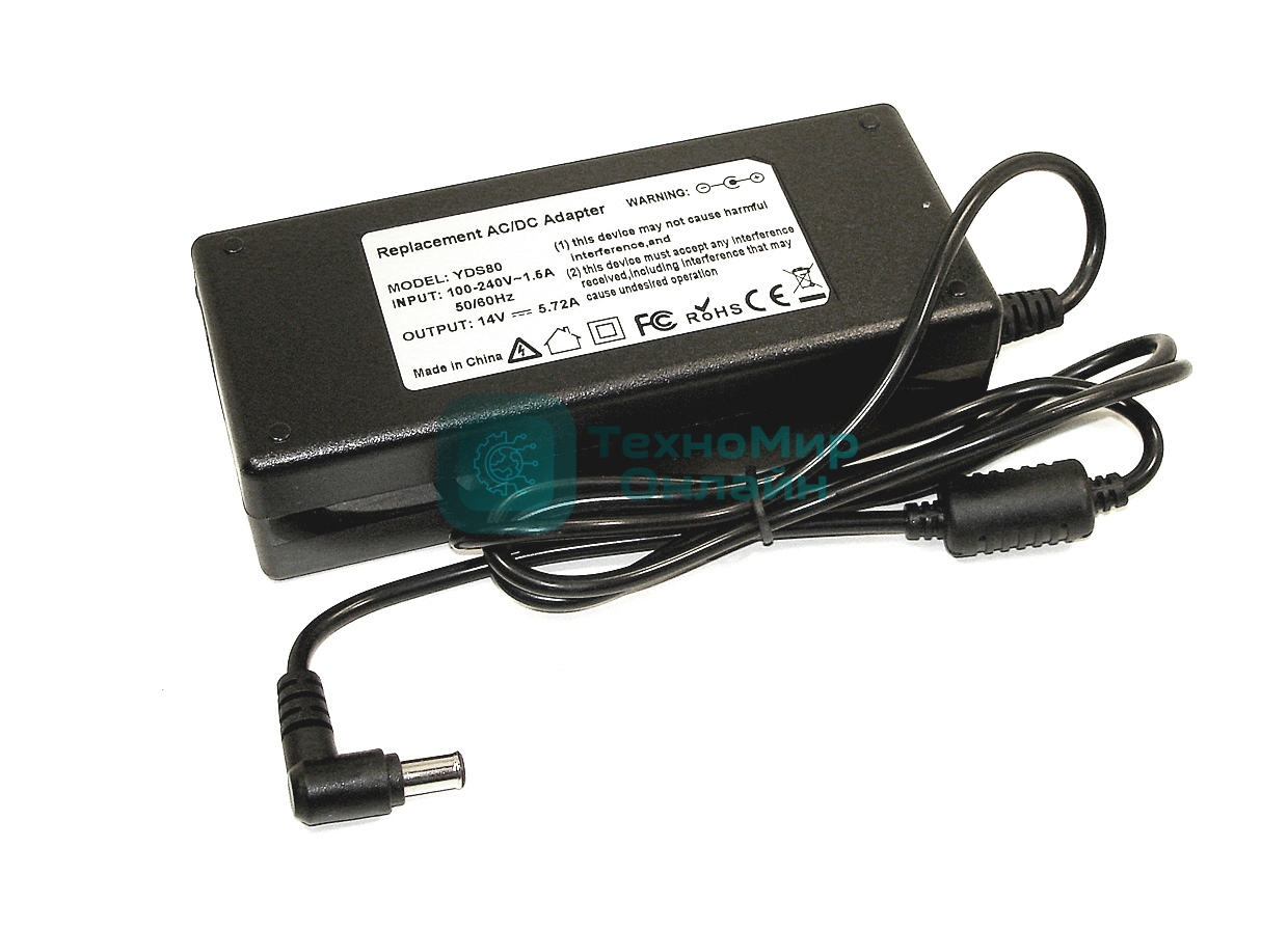 Блок питания для монитора и телевизора LCD 14V 5.72A, 80W (6.5x4.4мм) OEM