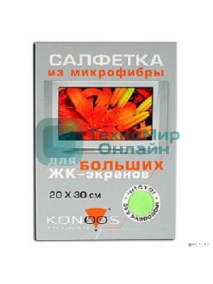 Салфетка из микрофибры для ЖК-телевизоров 20х30 см