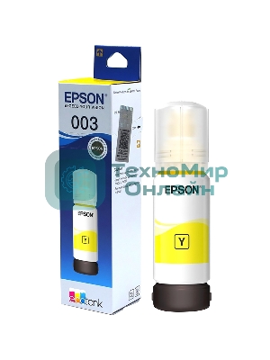 Чернила Epson C13T00V498 желтый (65 мл) для L11050, L1110, L1210, L3101, L3110, L3156, L3210, L3215, L3216, L3250, L3256, L3258, L3260, L3550, L3556, L5290