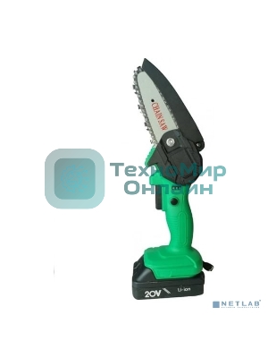 Электрическая цепная пила Zitrek GreenSaw 20 дл.шины:4