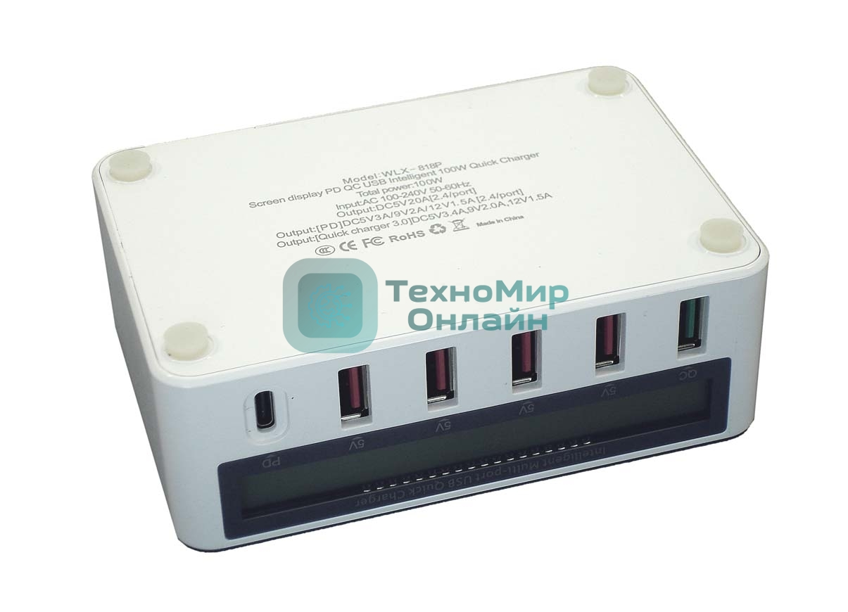 Профессиональное зарядное устройство 818PF для 5-ти телефонов с индикацией потребления + Type C PD