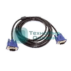 Кабель VGA 2,75 м папа-папа