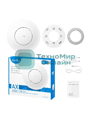 Точка доступа AX3000 Dual Band Ceiling Mount Wi-Fi 6 Access Point, Chipset MT7981, 802.11ax/ac/a/b/g/n, 2402Mbps at 5GHz + 574Mbps at 2.4GHz, 1 x 2.5G RJ45 Port, MU-MIMO, Support 12V DC or 802.3at PoE or Passive PoE, Internal Antennas, 48V passive PoE adapter included, Cudy Mesh Support