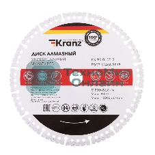 Диск алмазный универсальный Kranz мультирез, вакуумное спекание, профессиональный, 230х22,2мм