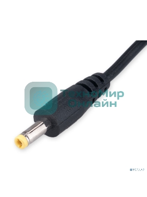 Блок питания Gembird NPA-AC26, 15В/1,5А, 22,5Вт, 1 штекер 4,0х1,7мм для Яндекс станции Мини