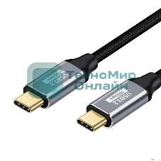 Кабель Bion USB Type-C - Type-C (CM/CM), 100W, USB 3.1 Gen2, 4K@60Hz, 10 Гбит/с, 1.5 м, тканевая оплетка, черный BXP-CCP-USBC3.1-CMCM-015M-B