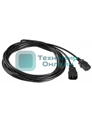 Кабель-удлинитель питания Buro IEC320-C13/IEC320-C14 5м