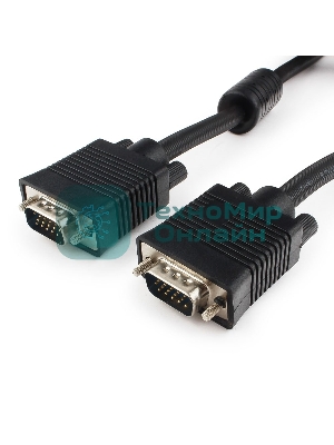 Кабель Gembird/Cablexpert VGA Premium, 15M/15M, 20м, черный, тройной экран,феррит.кольца