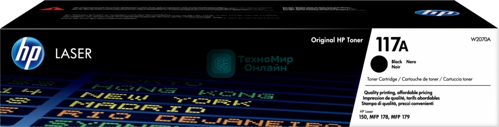 Картридж лазерный HP W2070A (HP 117A) черный для HP Color Laser 150/170 1000 страниц.