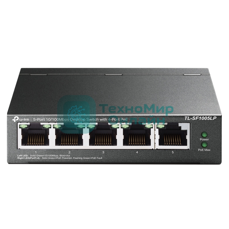 Коммутатор 5-Port 10/100Mbps Unmanaged Switch with 4-Port PoE, meta case, desktop mount, PoE budget 41W.