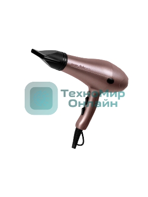 Фен Centek CT-2239 Moka 2200Вт, 2 скорости, 3 режима, холодный обдув, концентратор