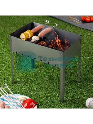 Мангал сборный 