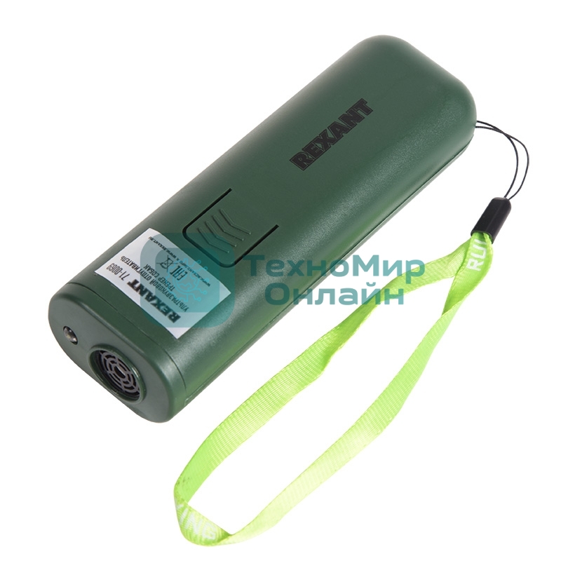 Ультразвуковой отпугиватель собак Rexant, тренер собак