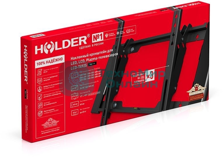 Кронштейн для телевизора Holder T4925-B черный 26