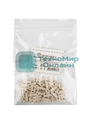 Монтажная клипса для светодиодной ленты шириной 10 мм LAMPER