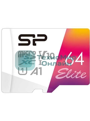 Флеш карта microSD 64Gb Silicon Power Elite A1 microSDXC Class 10 UHS-I U3 100 Mb/s (SD адаптер)