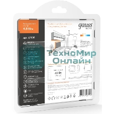 Лента светодиодная Basic 12V 4,8W/m 312lm/m 3000K IP20 LED 5m 1/100