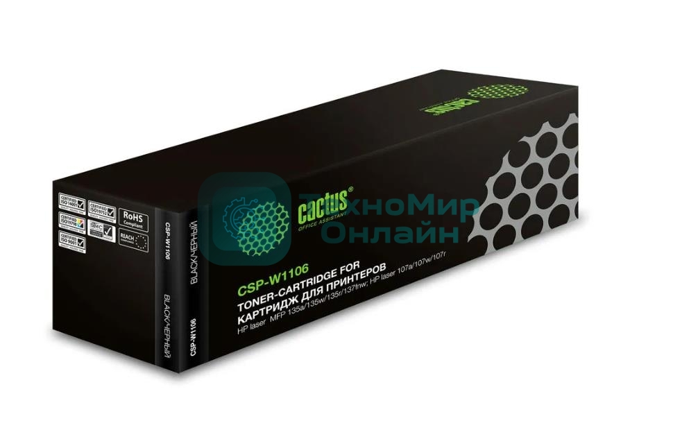 Картридж лазерный Cactus CSP-W1106 черный (1000 стр.) для HP Laser 107a/107r/107w/135a MFP/135r MFP/135w MFP/137fnw MFP