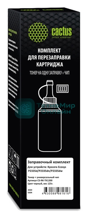 Тонер Cactus CS-RK-TK1200 черный туба 125гр. (в компл.:чип) для принтера Kyocera Ecosys P2335d/P2335dn/P2335dw