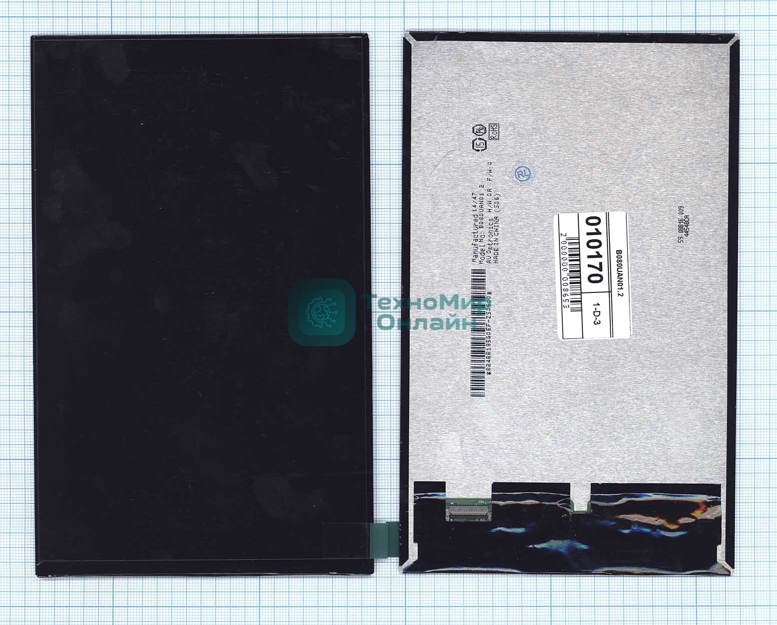 Матрица B080UAN01.2