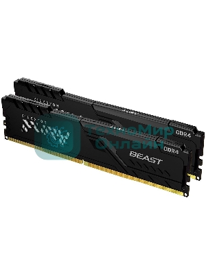 Оперативная память Kingston Fury Beast, DDR4, 32GB (2x16GB), 3200MHz, CL16, DIMM, с радиатором, черный