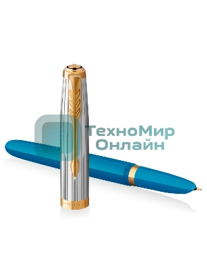 Ручка перьевая Parker 51 Premium (CW2169078) Turquoise GT, F, сталь нержавеющая, подарочная коробка