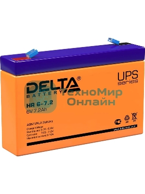 Батарея для ИБП Delta HR 6-7.2 (7.2 А\ч, 6В)