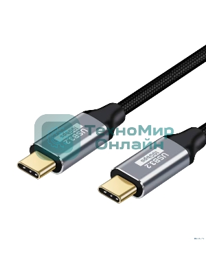 Кабель Bion USB Type-C - Type-C (CM/CM), 100W, USB 3.1 Gen2, 4K@60Hz, 10 Гбит/с, 3 м, тканевая оплетка, черный BXP-CCP-USBC3.1-CMCM-030M-B