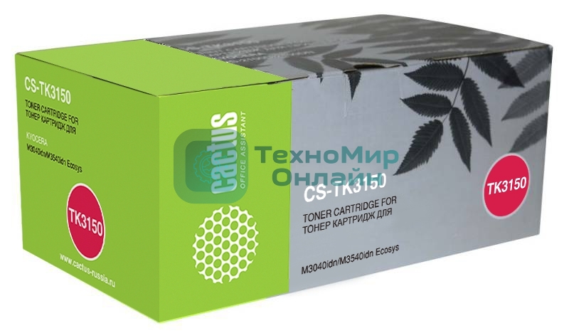 Картридж лазерный Cactus CS-TK3150 черный (14500 стр.) для Kyocera Ecosys M3040idn/M3540idn