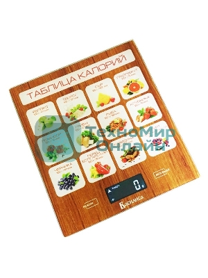 Весы кухонные электронные ВАСИЛИСА ВА-003 