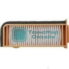 Фильтр всасывающий WC 7556 Фильтр всасывающий