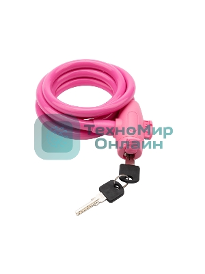 Тросовый замок взломостойкий для велосипедов и колясок с ключом Четыре сезона 150 см розовый 79-0314