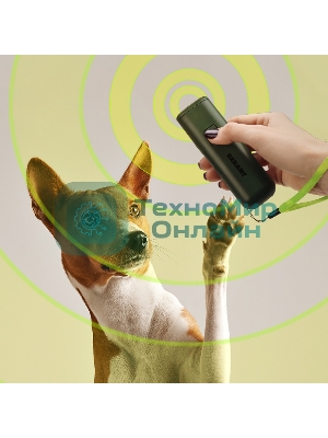 Ультразвуковой отпугиватель собак Rexant, тренер собак