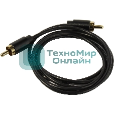 Кабель Vention аудио RCA M/RCA M - 1м черный