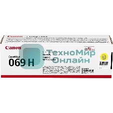 Картридж лазерный Canon 069HY (5095C002/004) желтый (5500 стр. повышенной емкости) для Canon MF752Cdw/754Cdw, LBP673Cdw