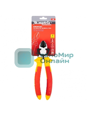 Бокорезы Matrix insulated 180 мм двухкомпонентные рукоятки