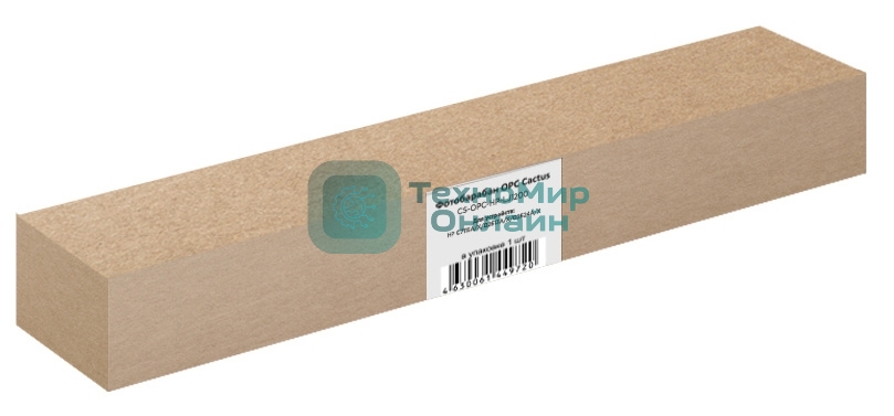 Фотобарабан OPC Cactus CS-OPC-HP-LJ1200 для HP C7115A/X/Q2613A/X/Q2624A/X