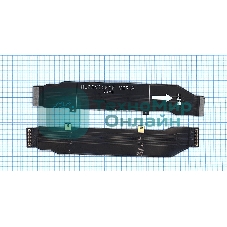 Шлейф основной межплатный для Huawei P10 Plus