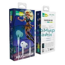 Проводные наушники More Choice G31S белый, внутриканальные, Jack 3.5 мм