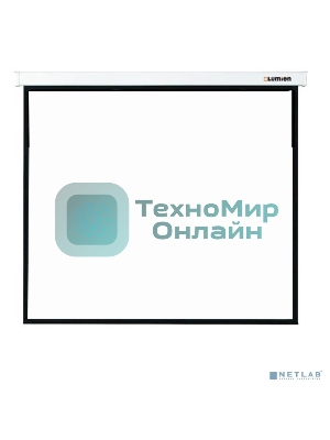 Экран моторизированный Master Сontrol LMC-100106 1:1 (305х305), рабочая область (297х297), MW FiberGlass