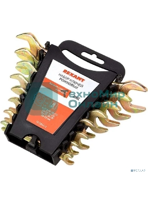 Набор ключей рожковых Rexant (6х7-20х22 мм), 8 шт., желтый цинк