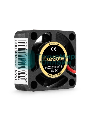 Вентилятор для корпуса ExeGate EX02510B2P-5 черный, 25 мм, 10500 об/мин, 22.5 дБ, 2 pin