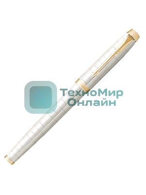 Ручка роллер Parker IM Premium T318 (CW2143646) Pearl GT, F, черные чернила, подарочная коробка
