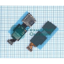 Слот Sim-карты для Samsung Galaxy Note Edge SM-N915F