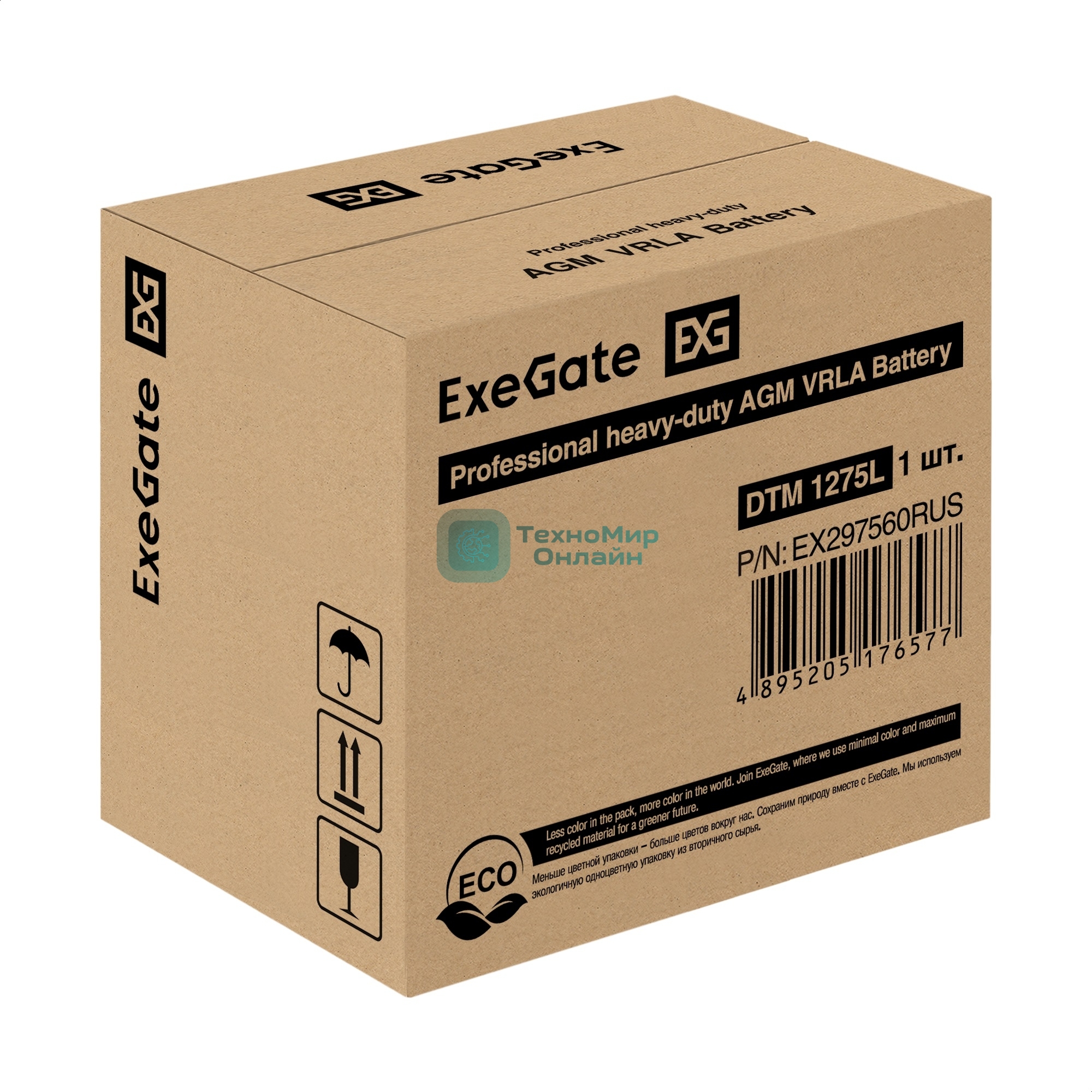 Аккумуляторная батарея ExeGate DTM 1275L (12V 75Ah, болт М6)