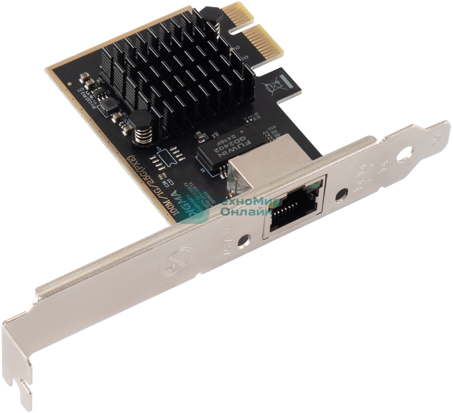 Сетевая карта 2.5G Ethernet Digma DPE12G5-TX PCI Express